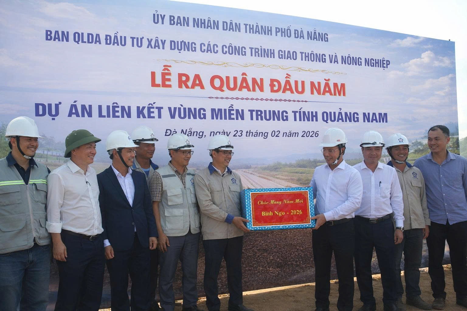 Chủ tịch UBND Thành phố Đà Nẵng kiểm tra dự án liên kết vùng miền Trung