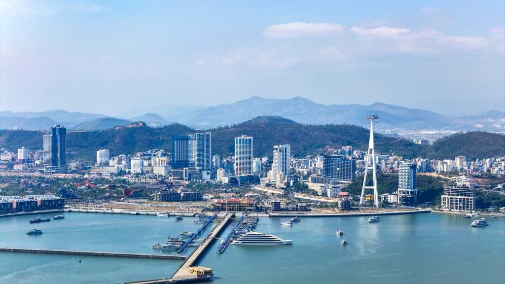 Bộ Chính trị đồng ý chủ trương thành lập thành phố Quảng Ninh trực thuộc Trung ương