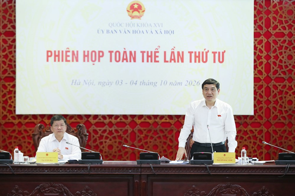 Hoàn thiện dự thảo Luật Phát triển công nghiệp văn hóa với chất lượng cao nhất trước khi trình Quốc hội