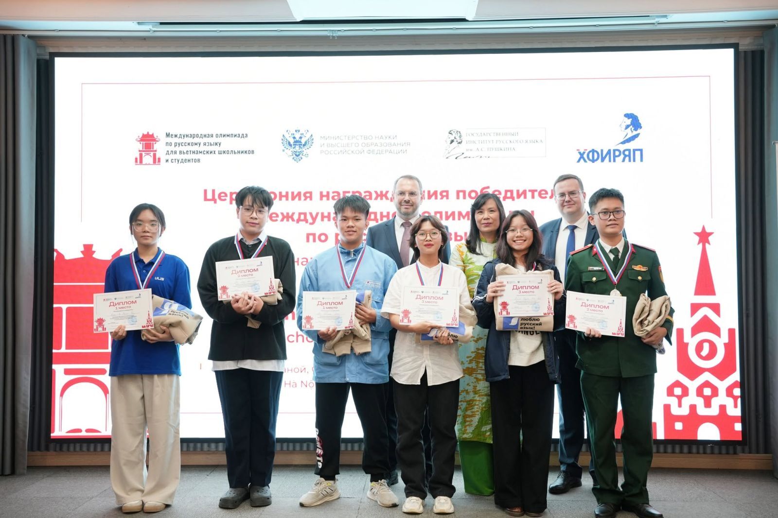 Olympic quốc tế Tiếng Nga năm 2026: học sinh, sinh viên có giải sẽ được nhận học bổng